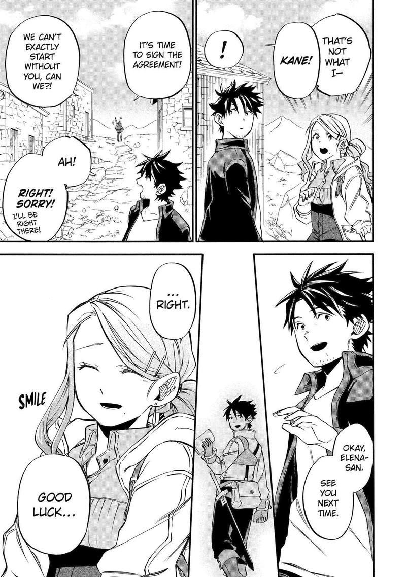 Ossan Boukensha Kein No Zenkou 47 26
