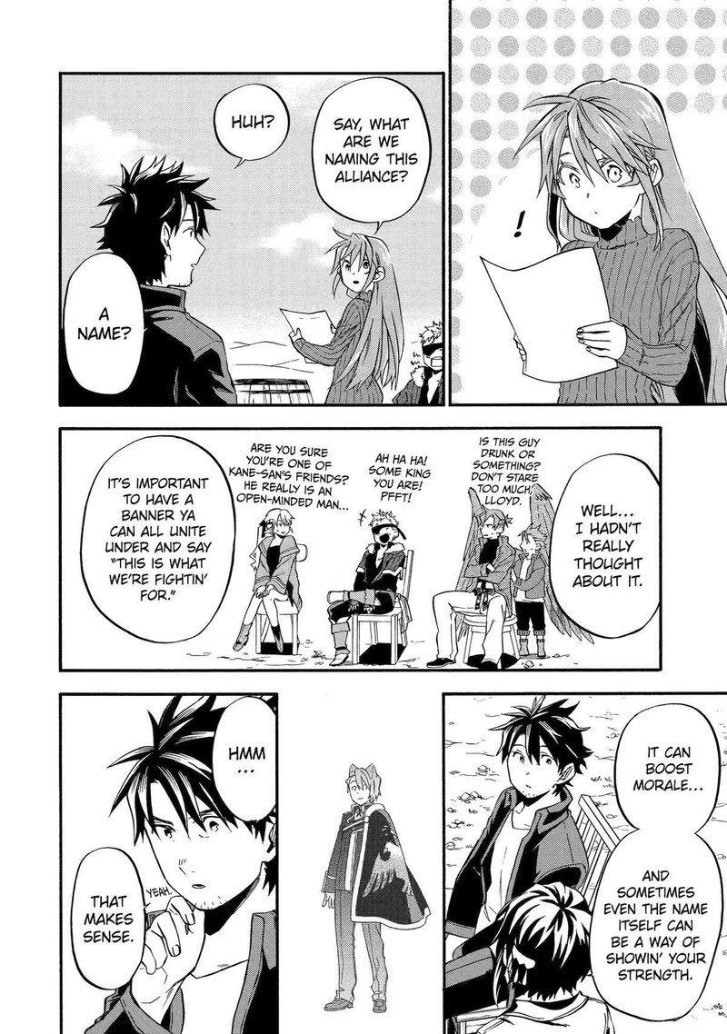 Ossan Boukensha Kein No Zenkou 47 31