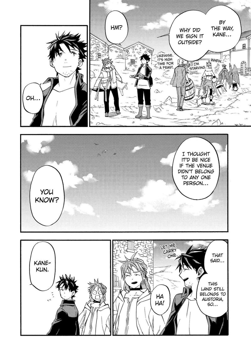 Ossan Boukensha Kein No Zenkou 47 39