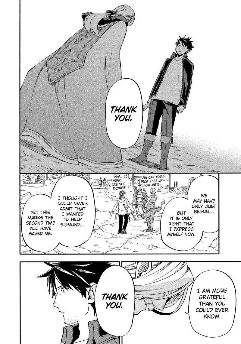 Ossan Boukensha Kein No Zenkou 47 41