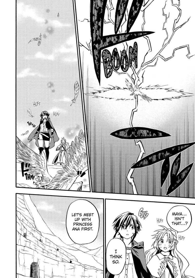 Ossan Boukensha Kein No Zenkou 47 6