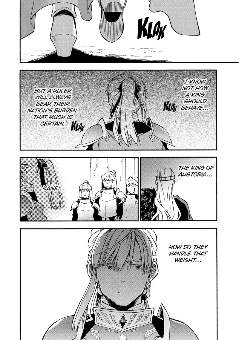 Ossan Boukensha Kein No Zenkou 48 14