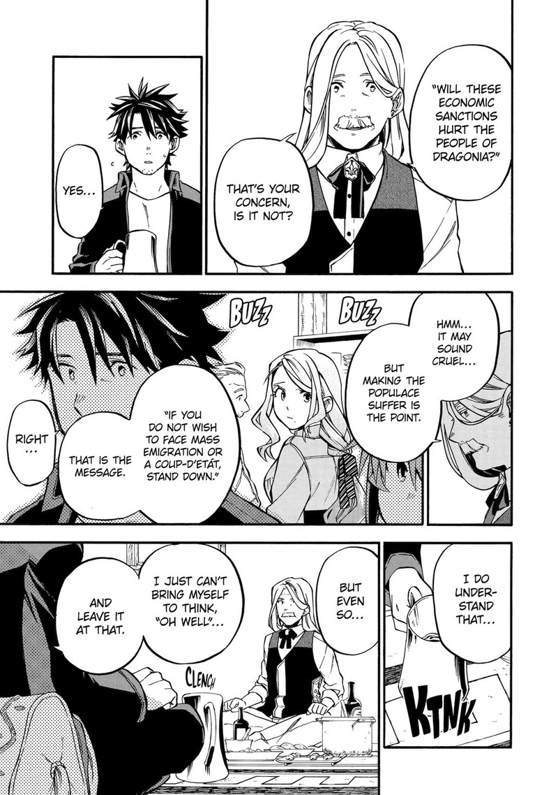 Ossan Boukensha Kein No Zenkou 48 17