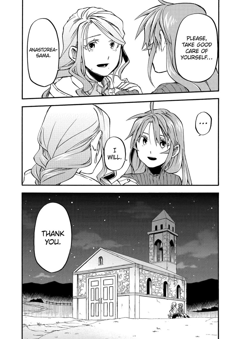 Ossan Boukensha Kein No Zenkou 48 44