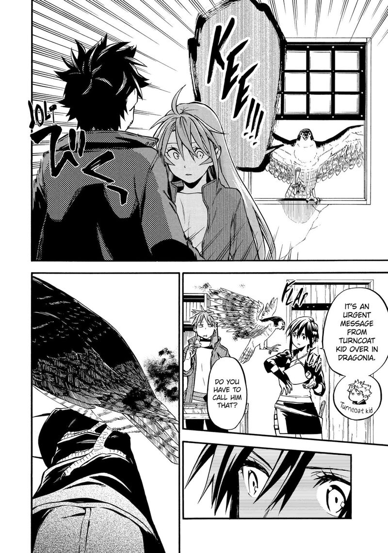 Ossan Boukensha Kein No Zenkou 50 14