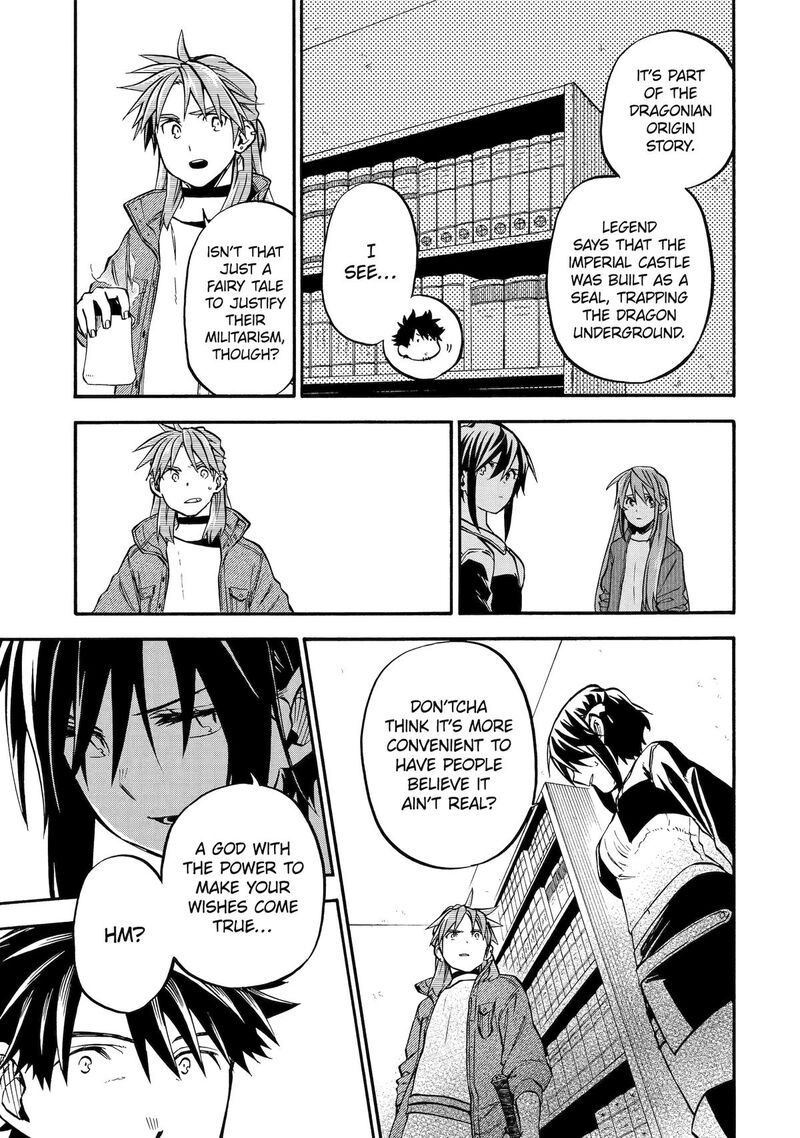 Ossan Boukensha Kein No Zenkou 50 17