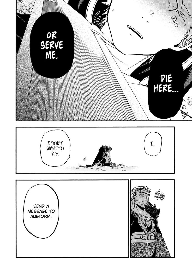 Ossan Boukensha Kein No Zenkou 51 24