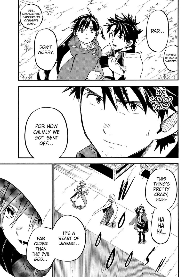 Ossan Boukensha Kein No Zenkou 51 40