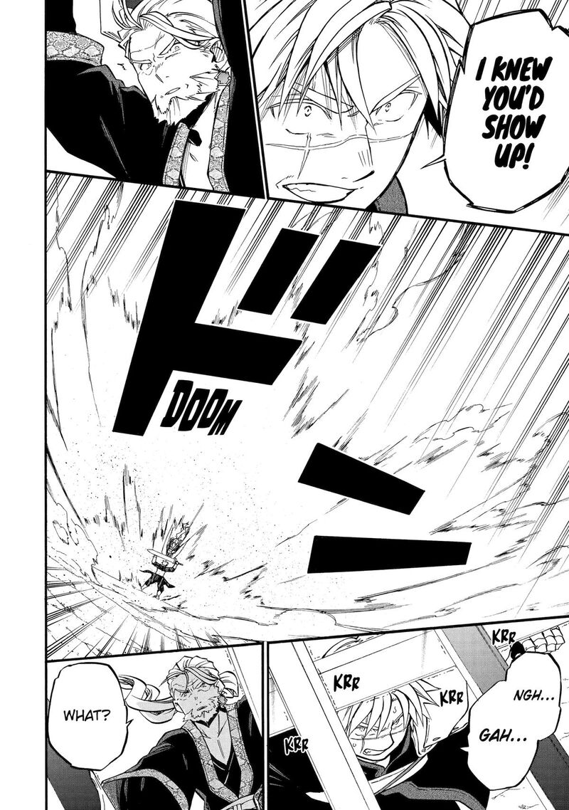 Ossan Boukensha Kein No Zenkou 52 13