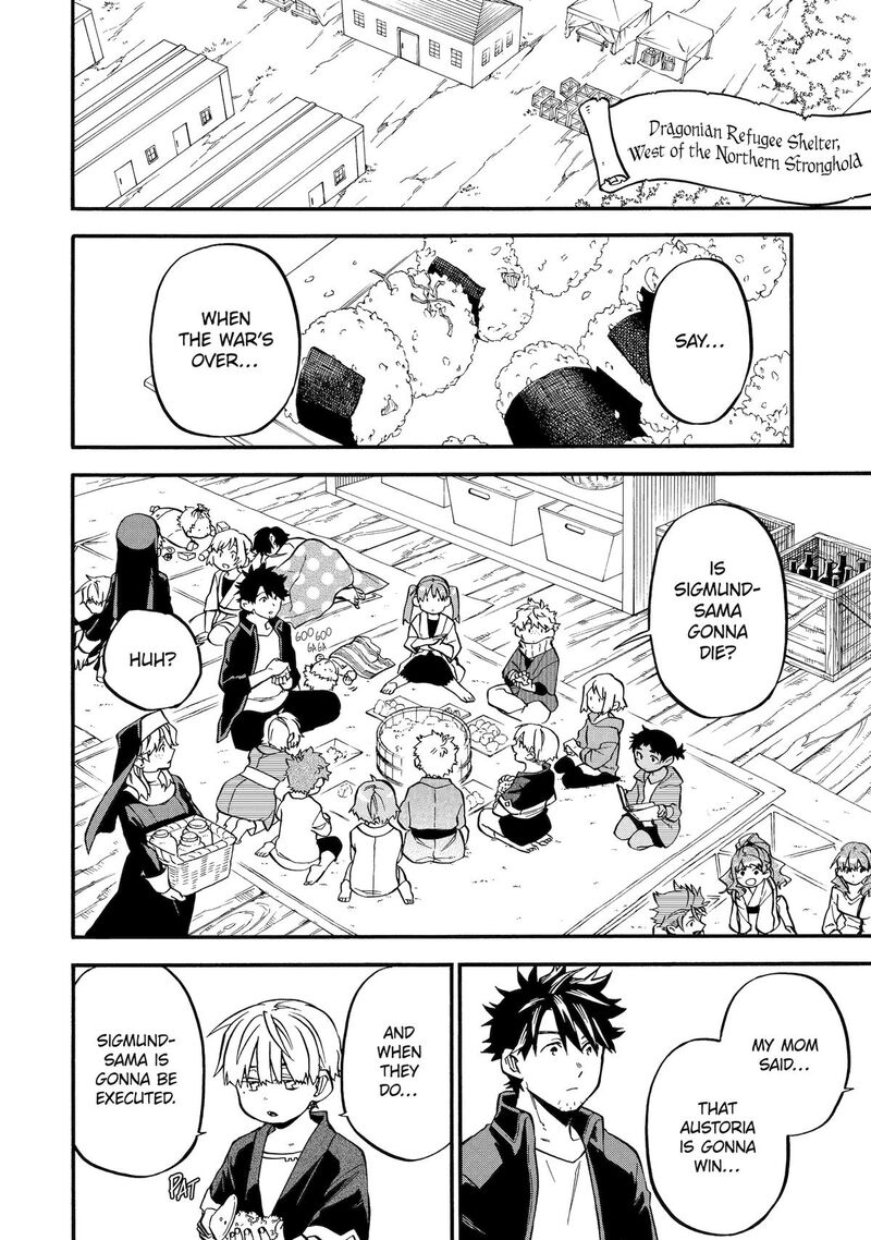 Ossan Boukensha Kein No Zenkou 52 21