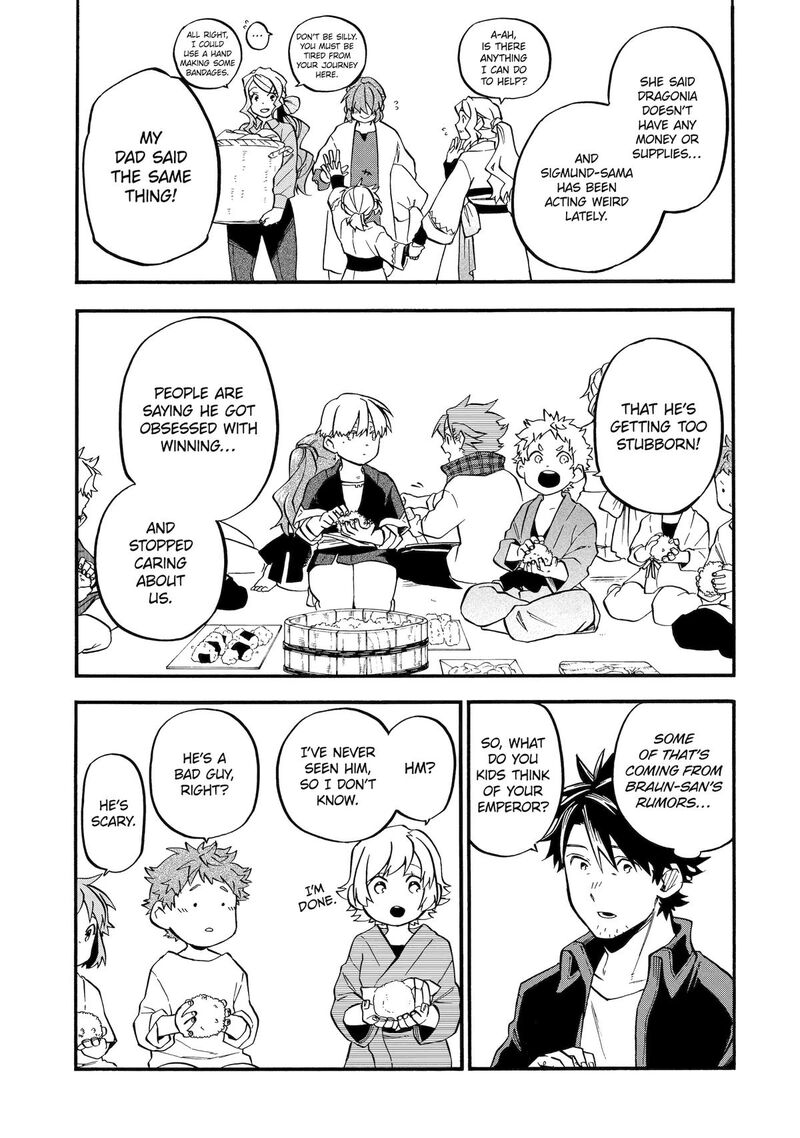 Ossan Boukensha Kein No Zenkou 52 22