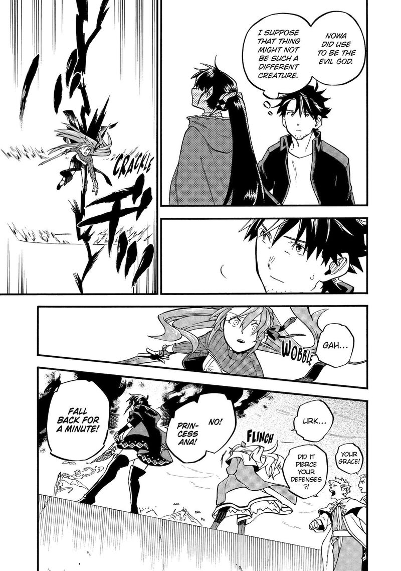 Ossan Boukensha Kein No Zenkou 52 30