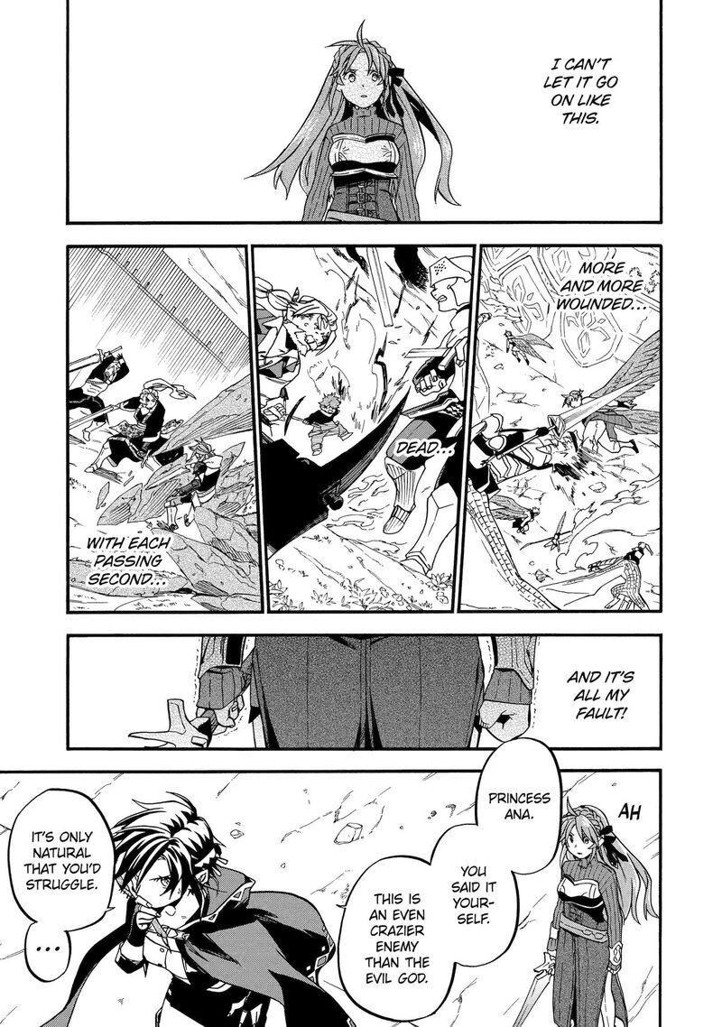 Ossan Boukensha Kein No Zenkou 52 32