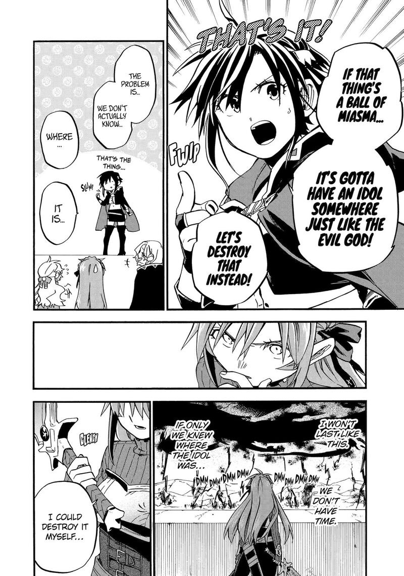 Ossan Boukensha Kein No Zenkou 52 33