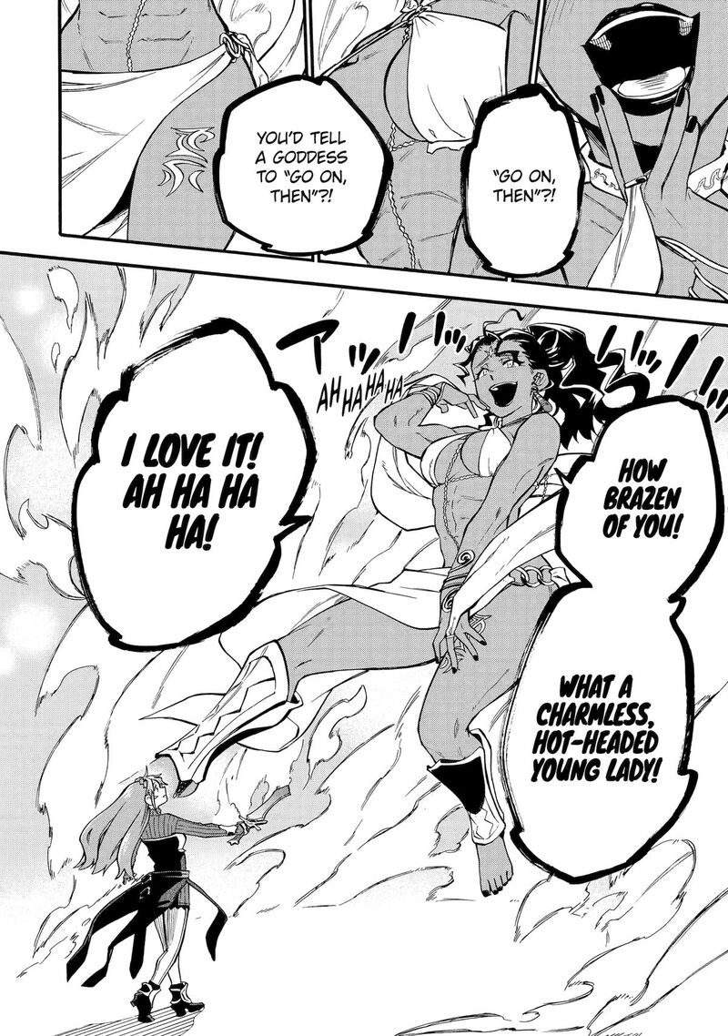 Ossan Boukensha Kein No Zenkou 52 35