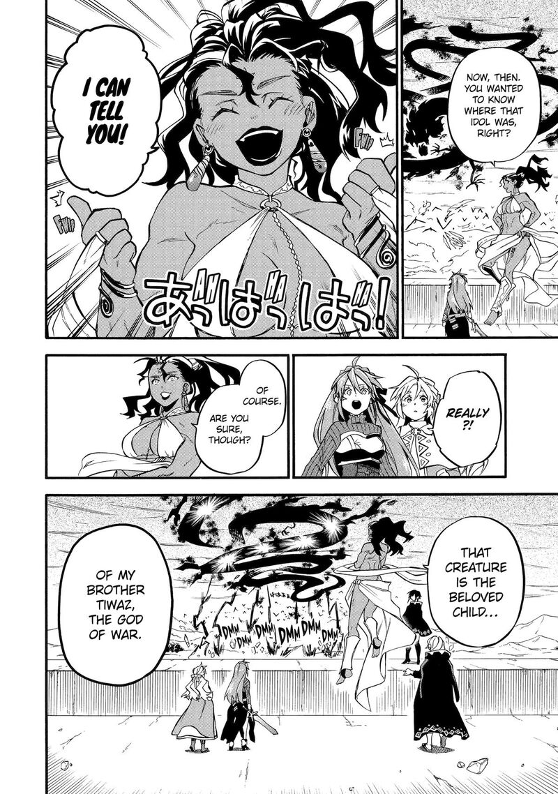 Ossan Boukensha Kein No Zenkou 52 37
