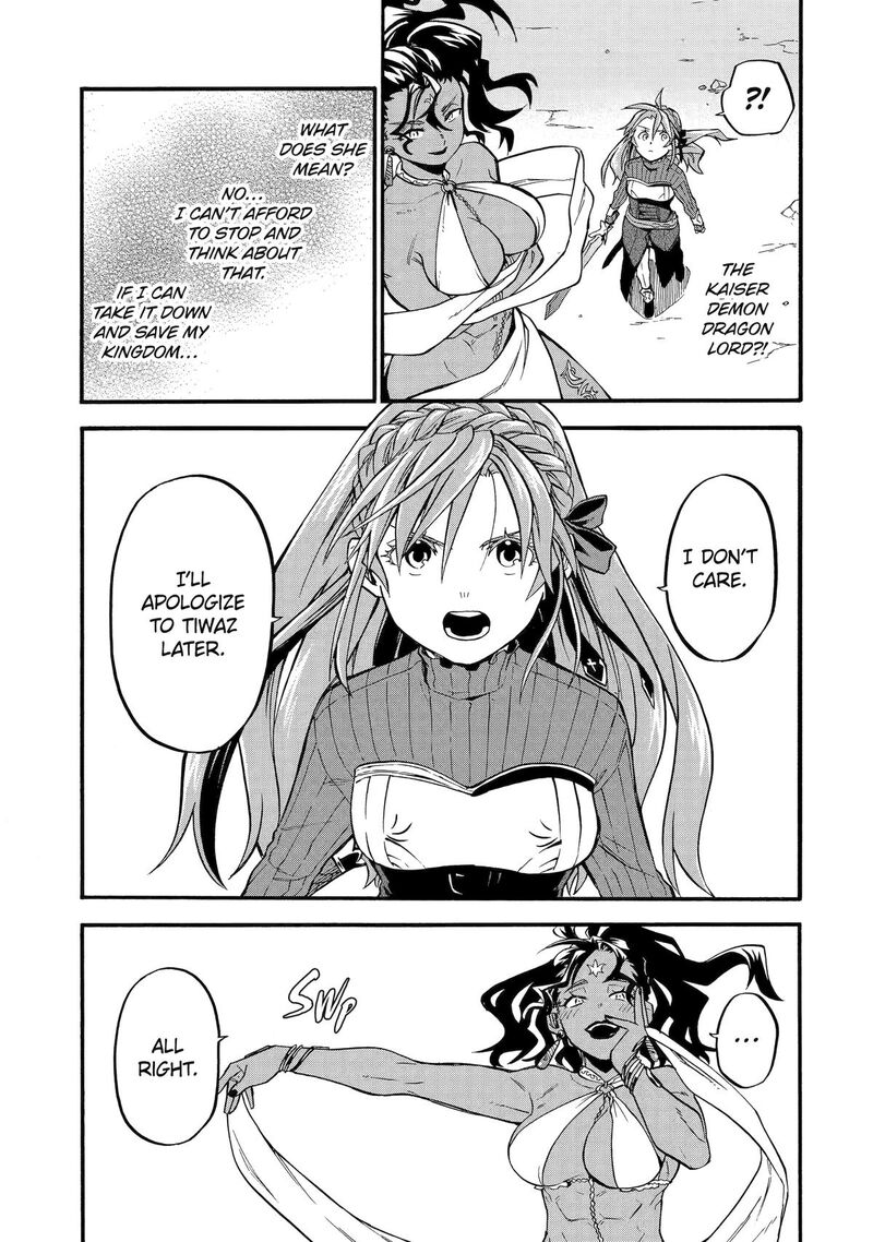 Ossan Boukensha Kein No Zenkou 52 38
