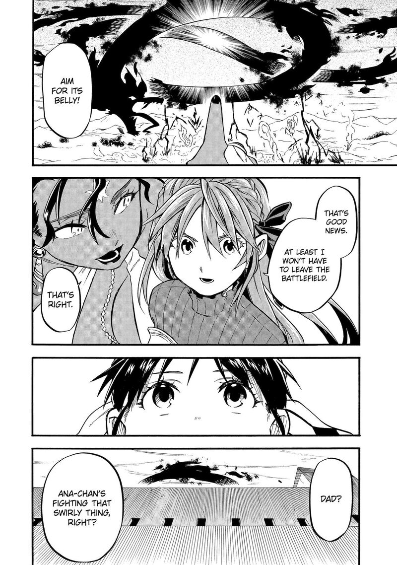 Ossan Boukensha Kein No Zenkou 52 39