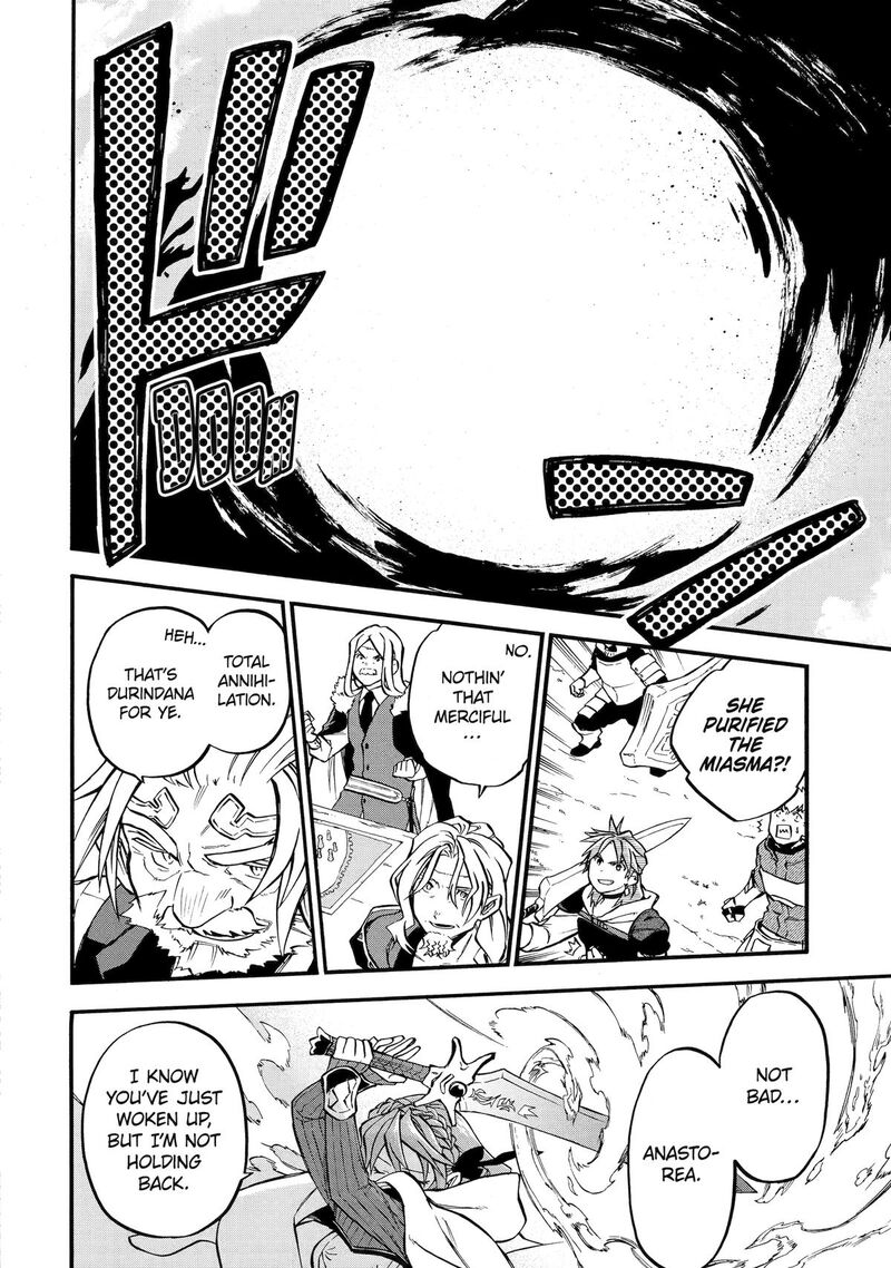 Ossan Boukensha Kein No Zenkou 52 9