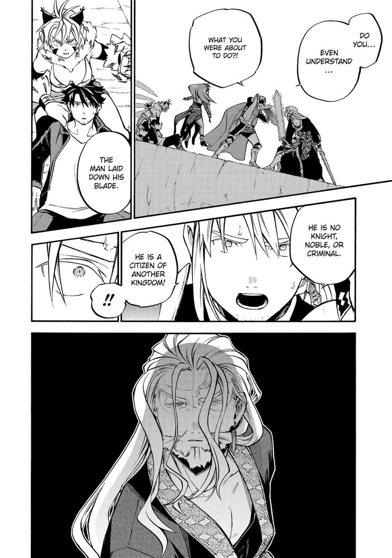 Ossan Boukensha Kein No Zenkou 55 13