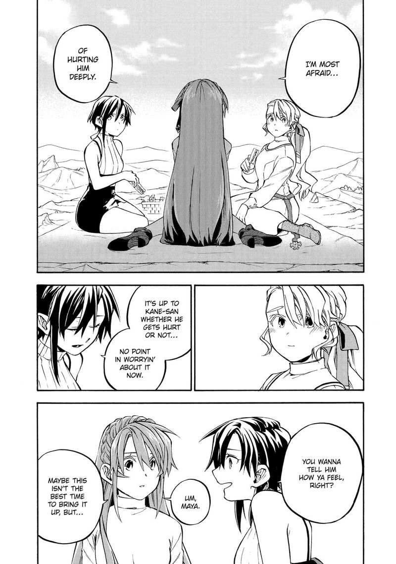 Ossan Boukensha Kein No Zenkou 58 13