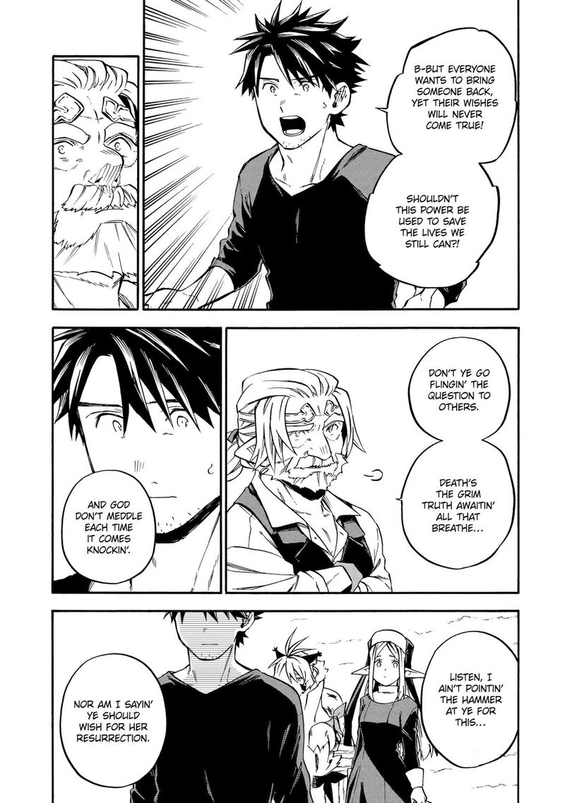 Ossan Boukensha Kein No Zenkou 58 23