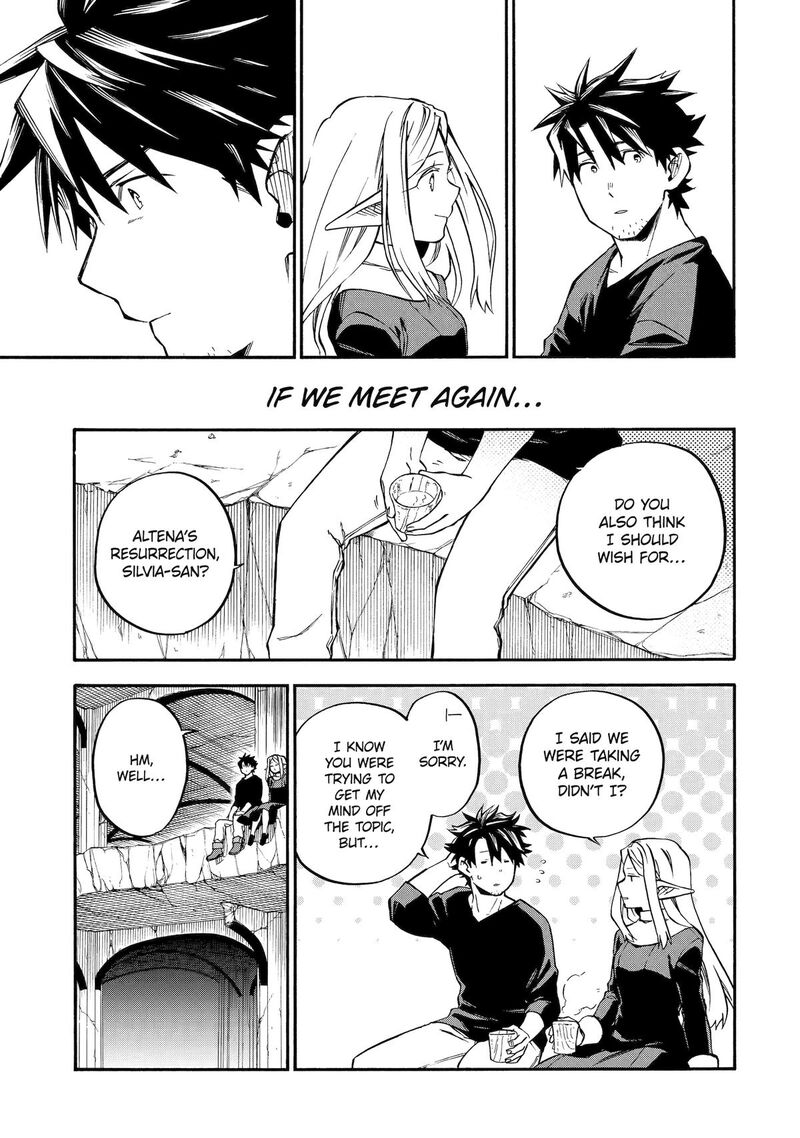 Ossan Boukensha Kein No Zenkou 58 31