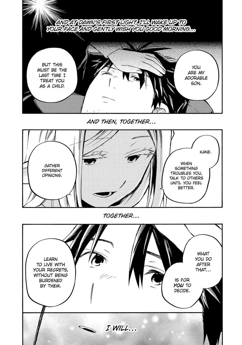 Ossan Boukensha Kein No Zenkou 58 35