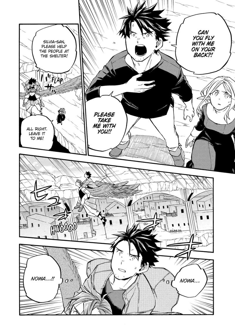 Ossan Boukensha Kein No Zenkou 58 38