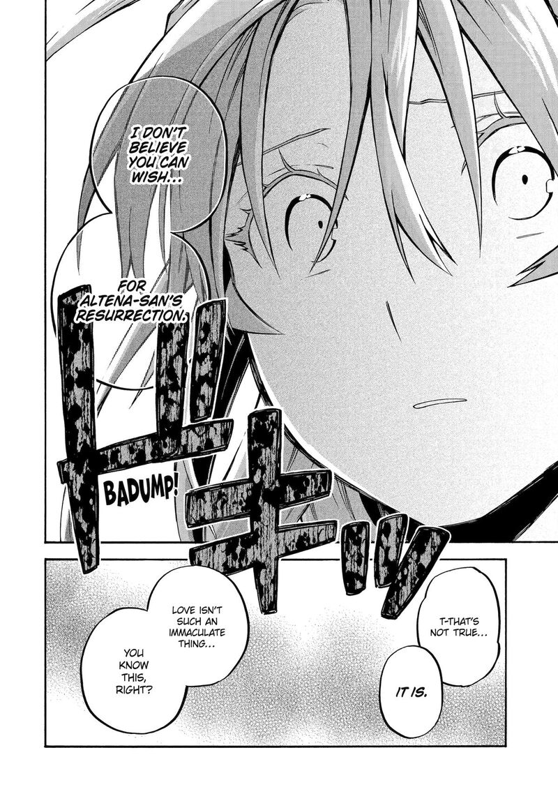 Ossan Boukensha Kein No Zenkou 58 4