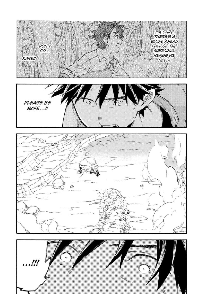 Ossan Boukensha Kein No Zenkou 58 42