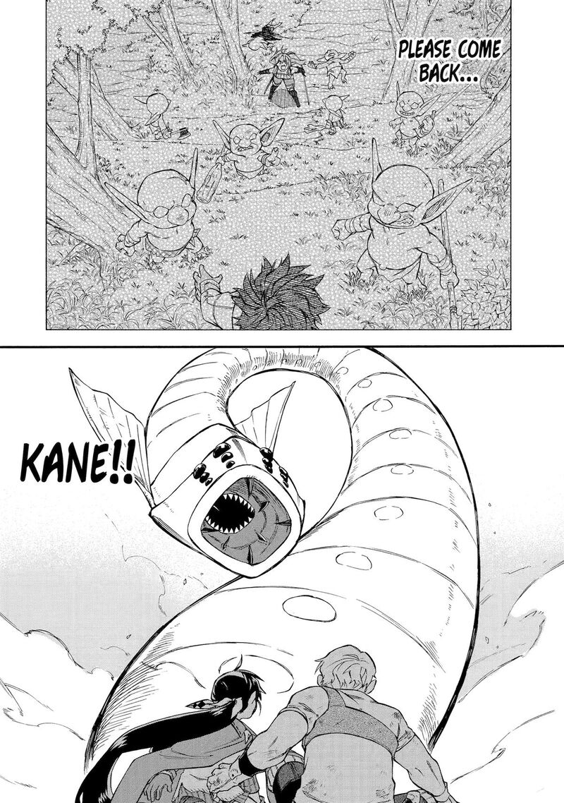 Ossan Boukensha Kein No Zenkou 58 44