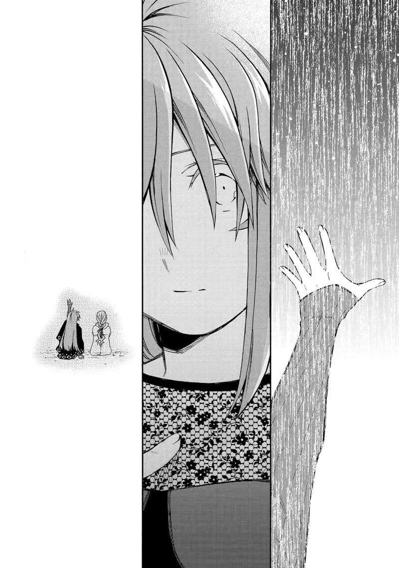 Ossan Boukensha Kein No Zenkou 58 6