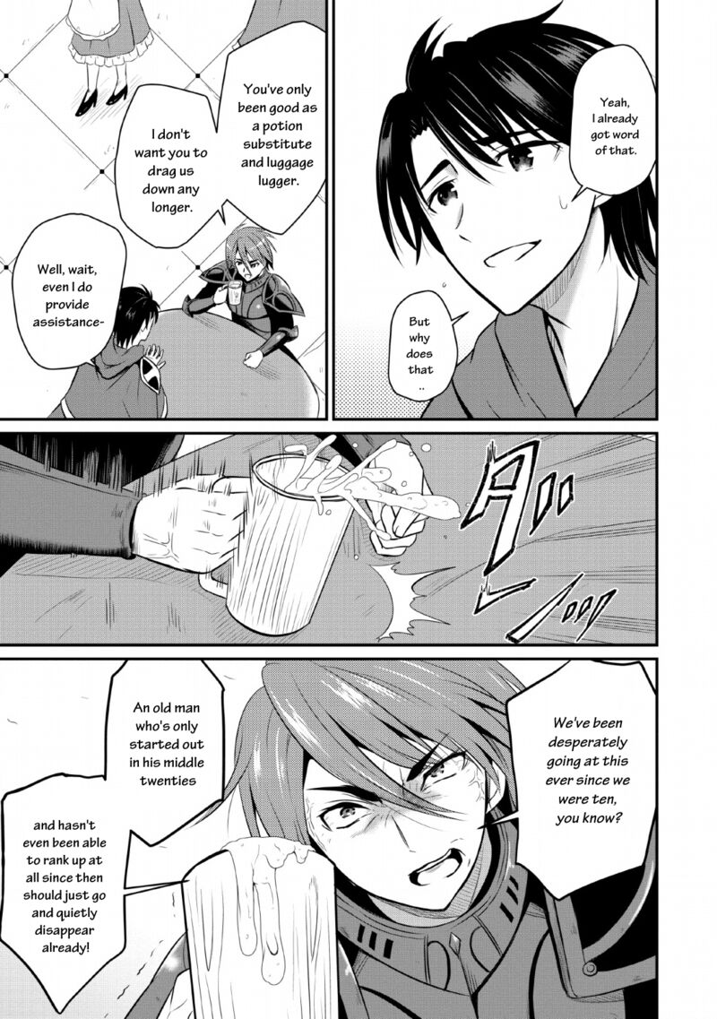 Ossan Teihen Chiyu Shi To Manasume No Henkyou Life 1 10