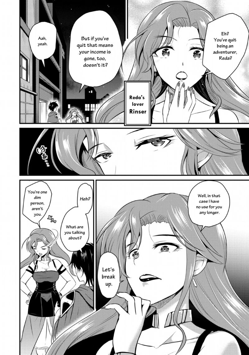 Ossan Teihen Chiyu Shi To Manasume No Henkyou Life 1 13