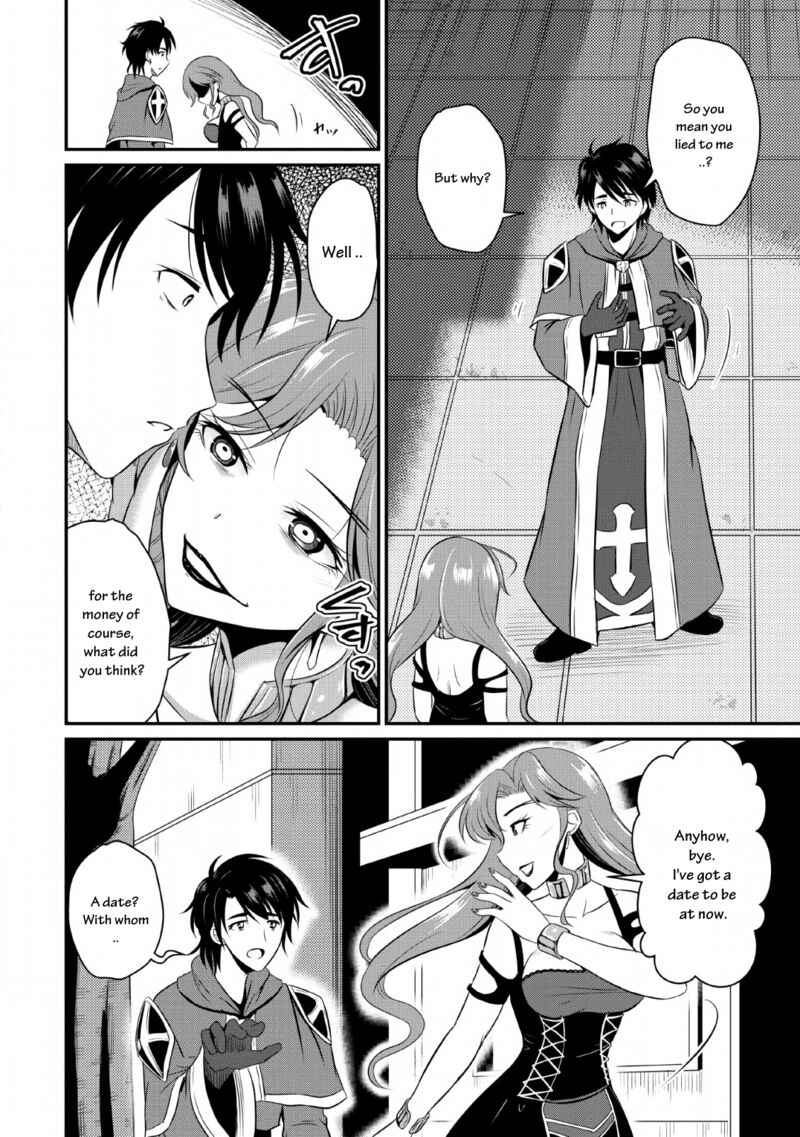 Ossan Teihen Chiyu Shi To Manasume No Henkyou Life 1 15