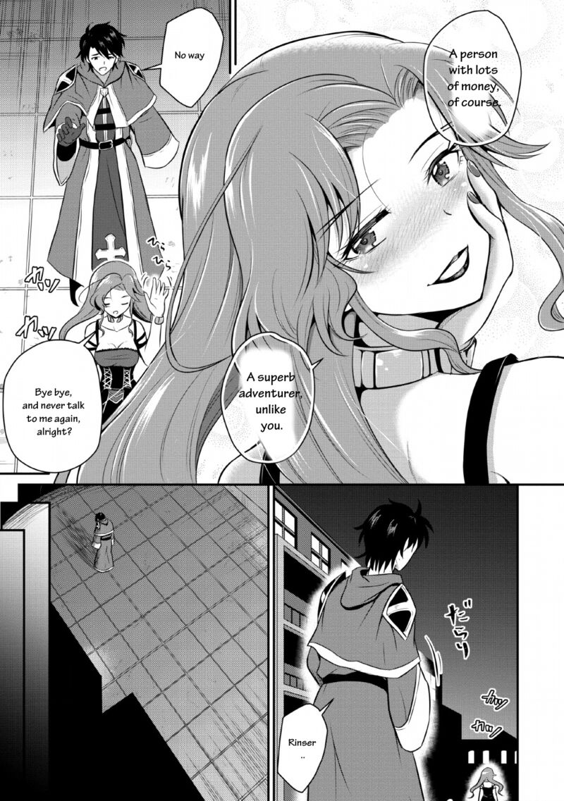 Ossan Teihen Chiyu Shi To Manasume No Henkyou Life 1 16