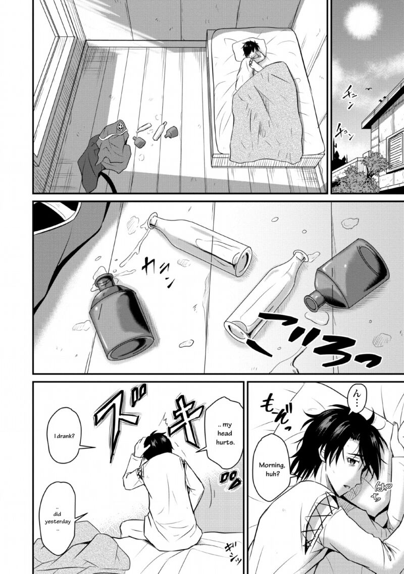 Ossan Teihen Chiyu Shi To Manasume No Henkyou Life 1 17