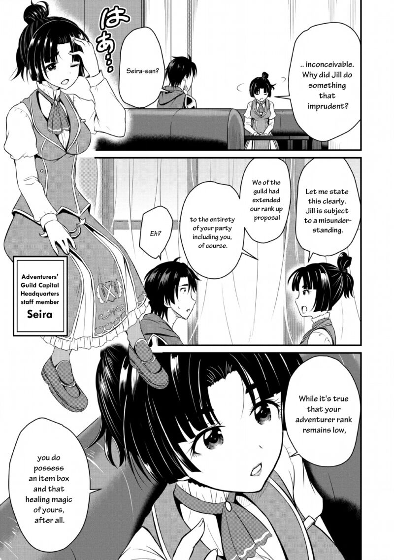 Ossan Teihen Chiyu Shi To Manasume No Henkyou Life 1 20