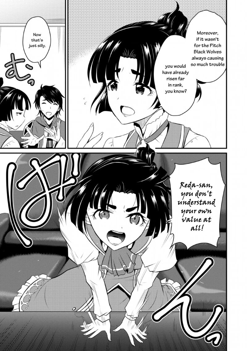 Ossan Teihen Chiyu Shi To Manasume No Henkyou Life 1 22