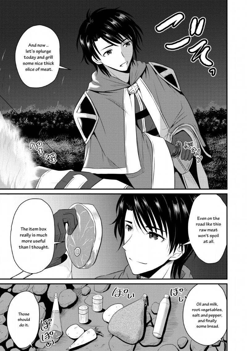 Ossan Teihen Chiyu Shi To Manasume No Henkyou Life 1 26