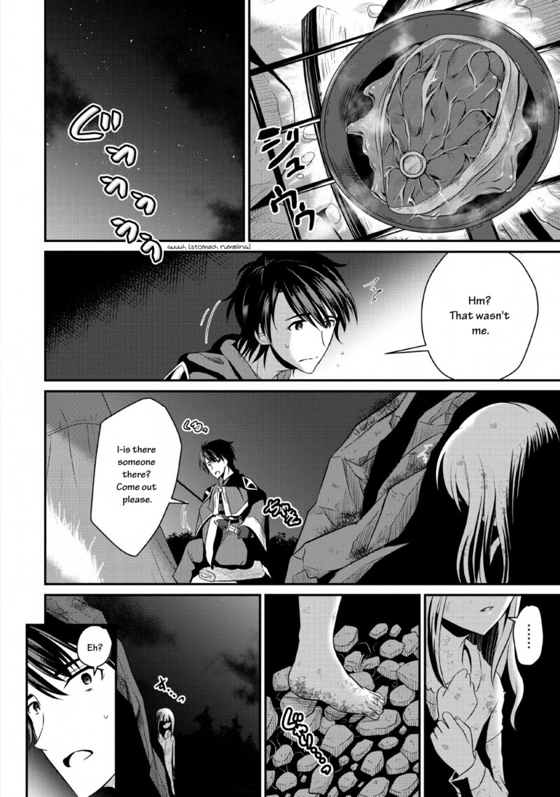 Ossan Teihen Chiyu Shi To Manasume No Henkyou Life 1 27