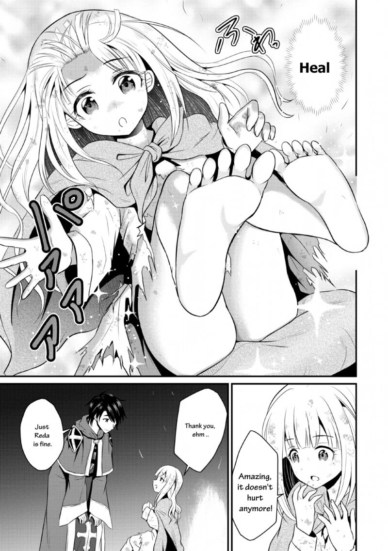 Ossan Teihen Chiyu Shi To Manasume No Henkyou Life 1 34