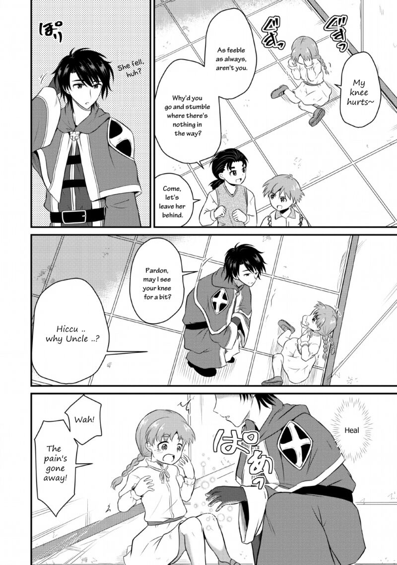 Ossan Teihen Chiyu Shi To Manasume No Henkyou Life 1 6