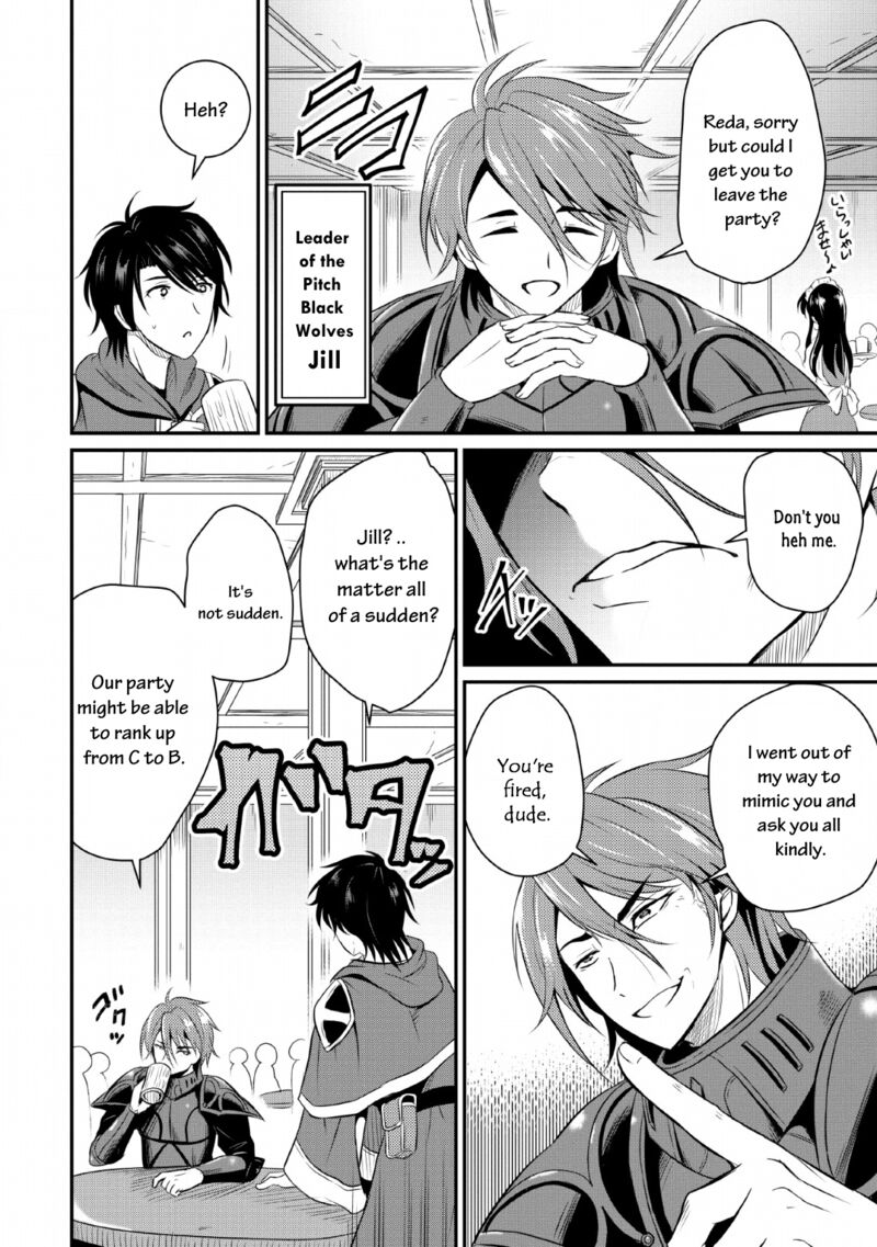 Ossan Teihen Chiyu Shi To Manasume No Henkyou Life 1 9