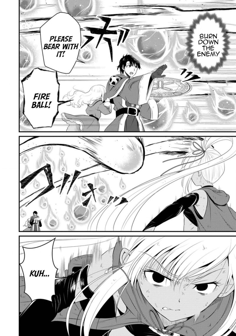 Ossan Teihen Chiyu Shi To Manasume No Henkyou Life 10 12