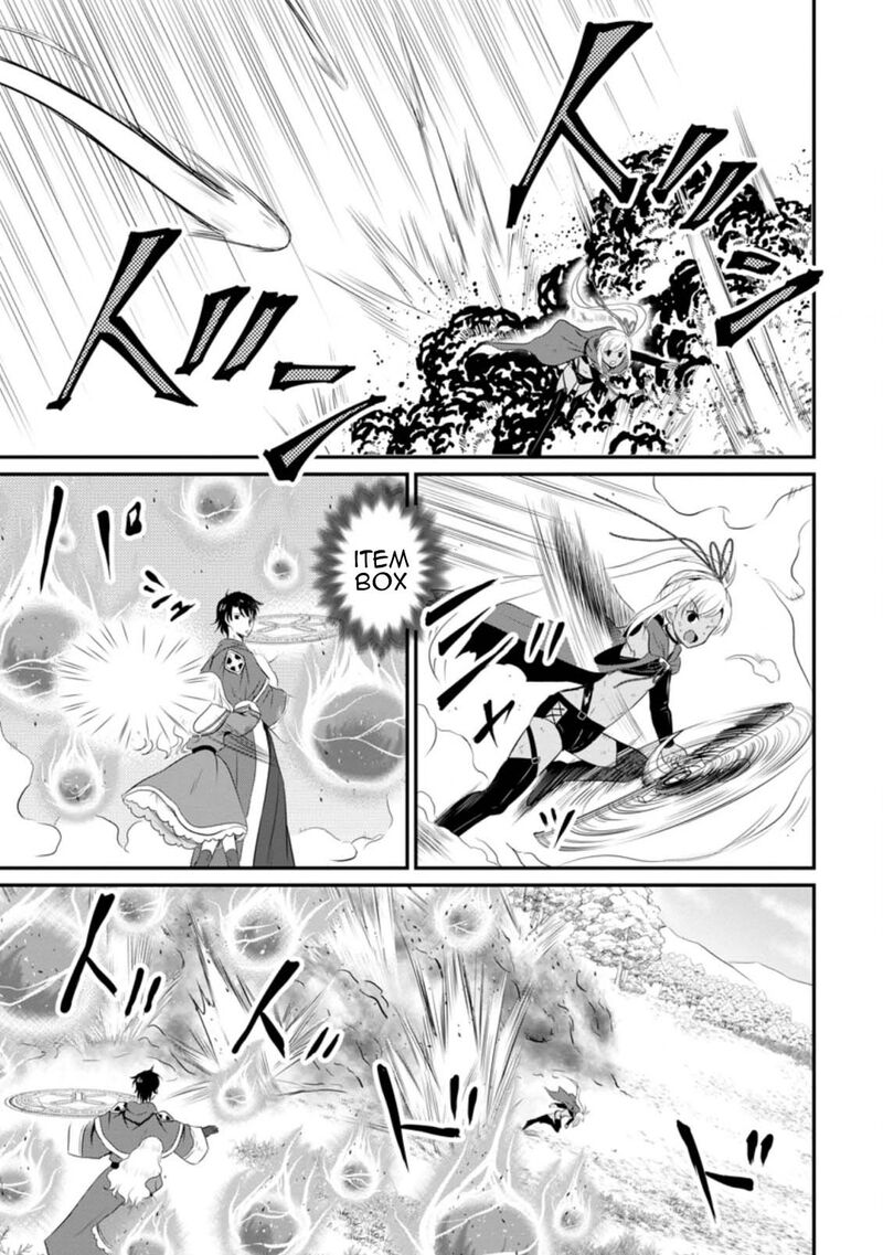 Ossan Teihen Chiyu Shi To Manasume No Henkyou Life 10 13