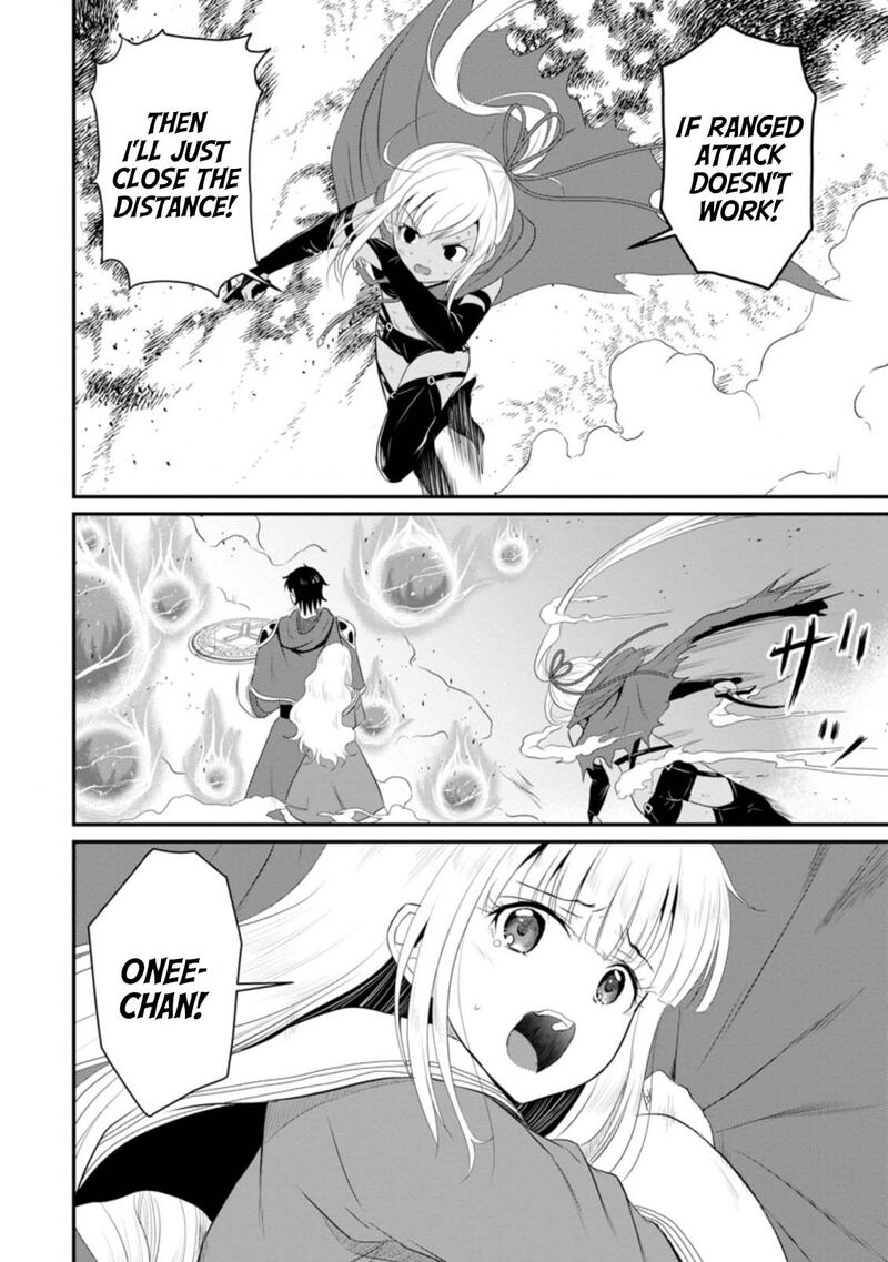 Ossan Teihen Chiyu Shi To Manasume No Henkyou Life 10 14