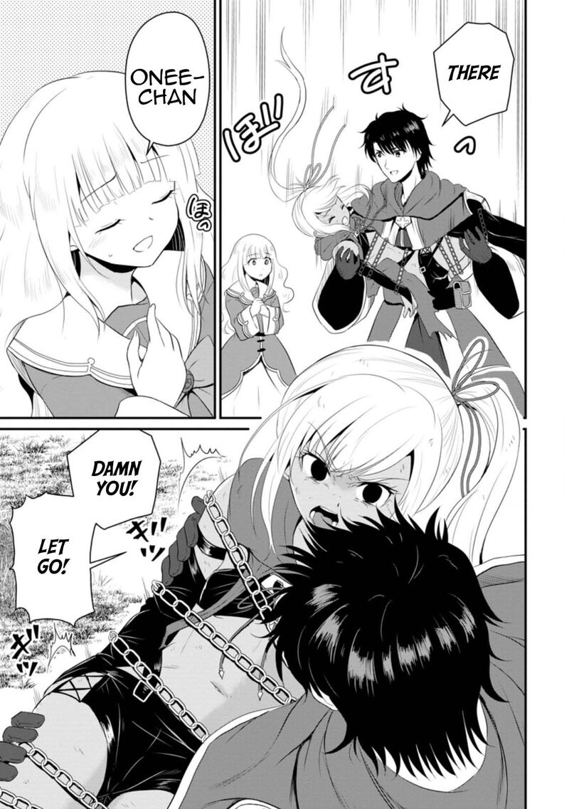 Ossan Teihen Chiyu Shi To Manasume No Henkyou Life 10 17