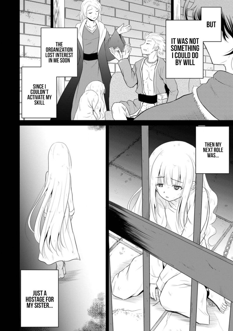 Ossan Teihen Chiyu Shi To Manasume No Henkyou Life 10 2